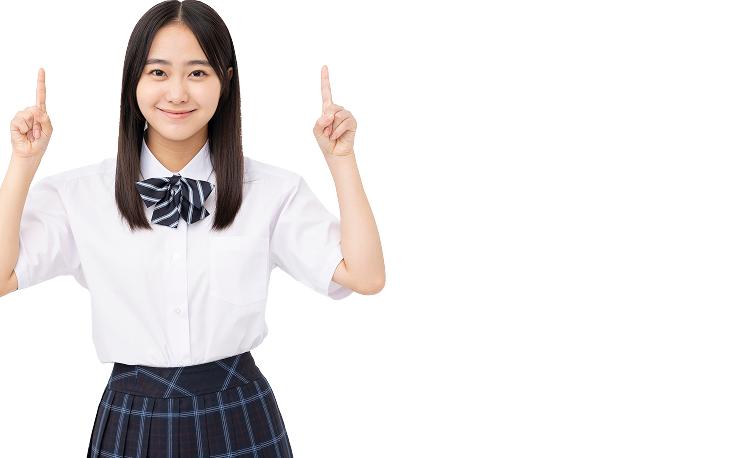 よくあるご質問